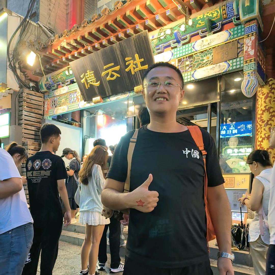 毛豆粑粑