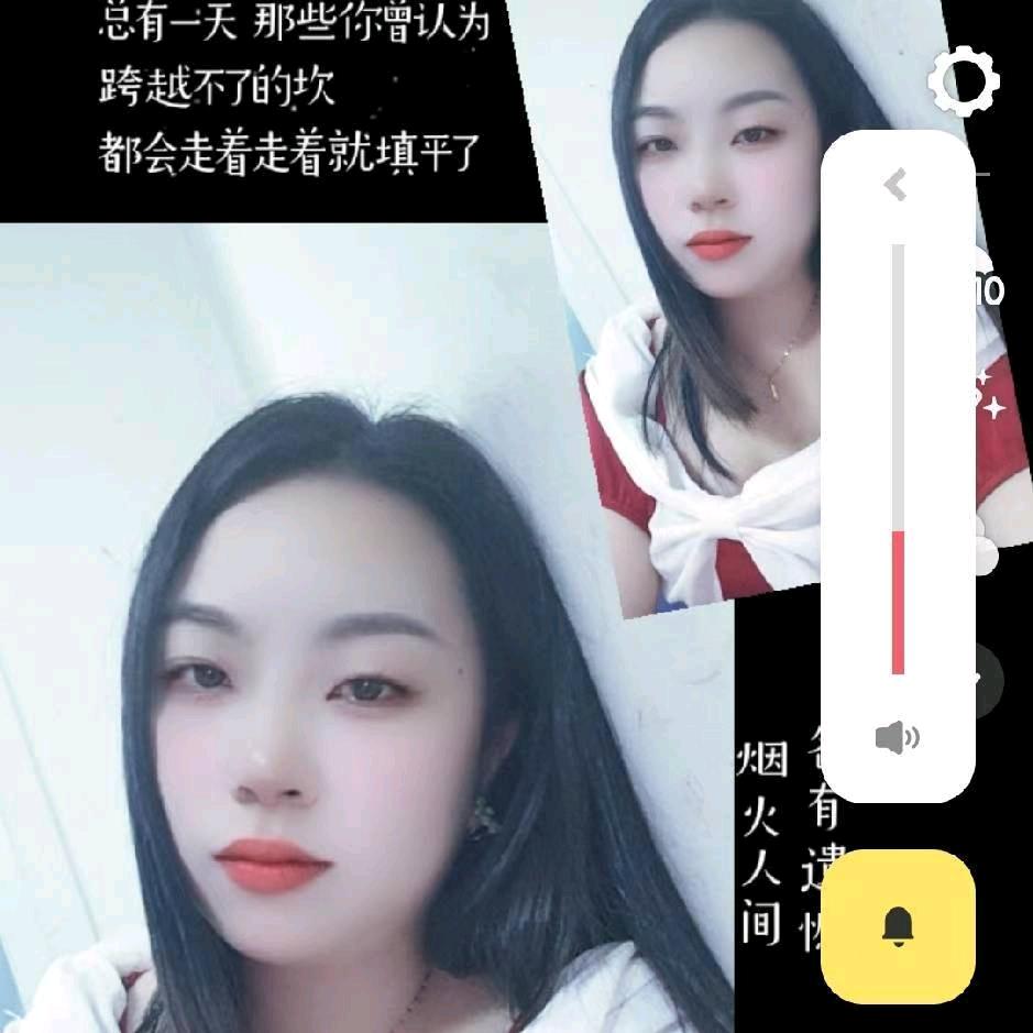 *^_^*好运♥常在*^_^*