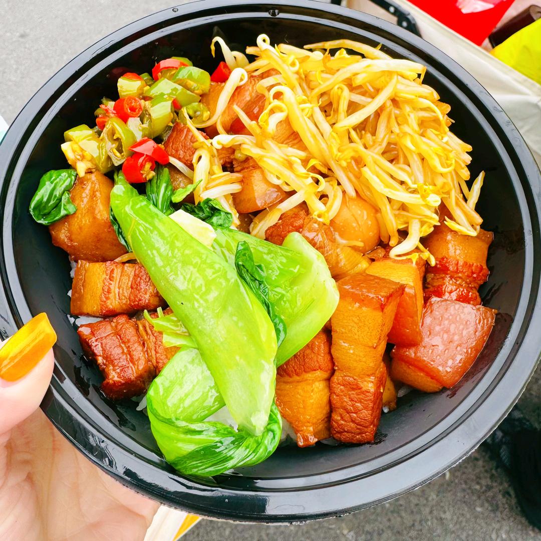 小袁红绕肉盖饭🤒