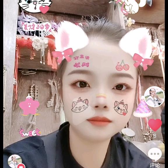 🥀₅²⁰💃MiSS   劉¹ᶟ₁₄