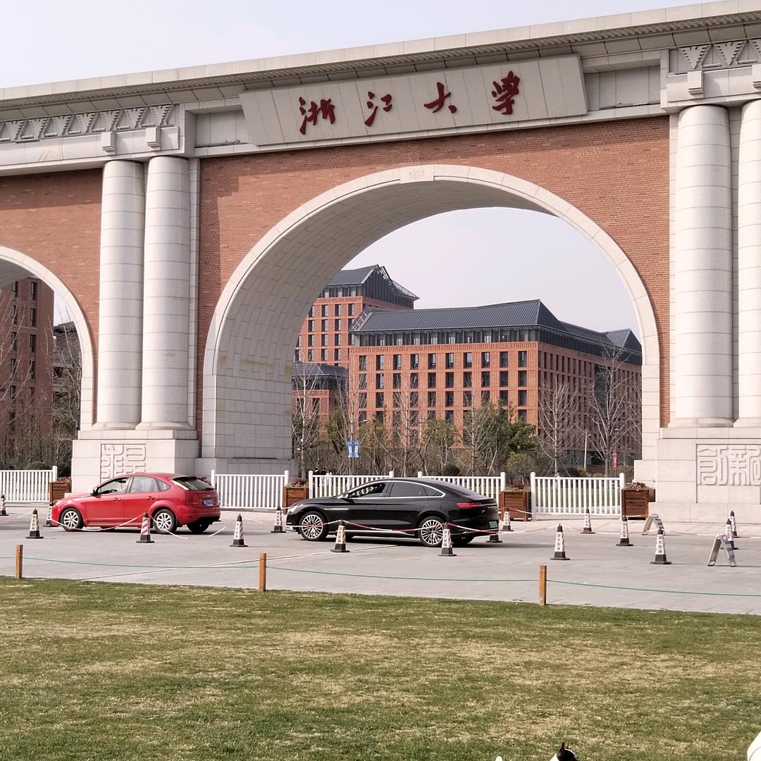 老朱铺砖😄😄不要连赞谢谢，