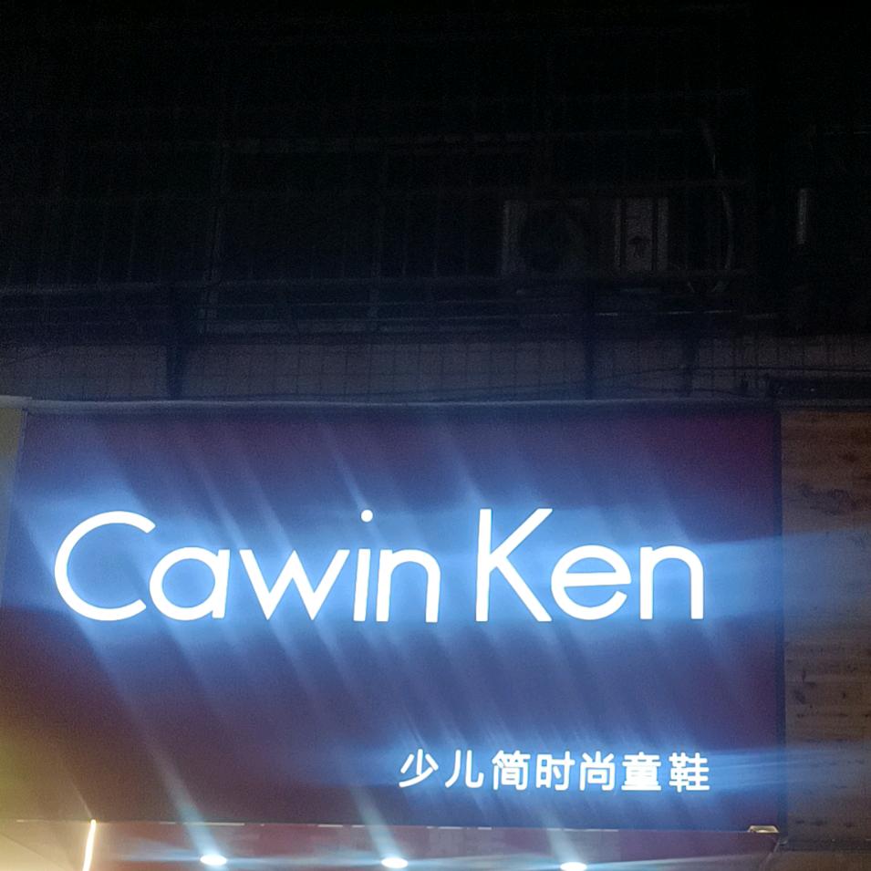 防水美缝治漏，外墙真实漆施工(资恒防水）