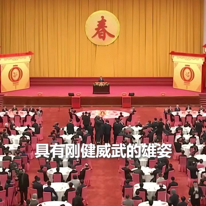 春