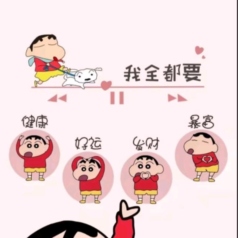 猕猴桃、狗狗、牛羊和快乐