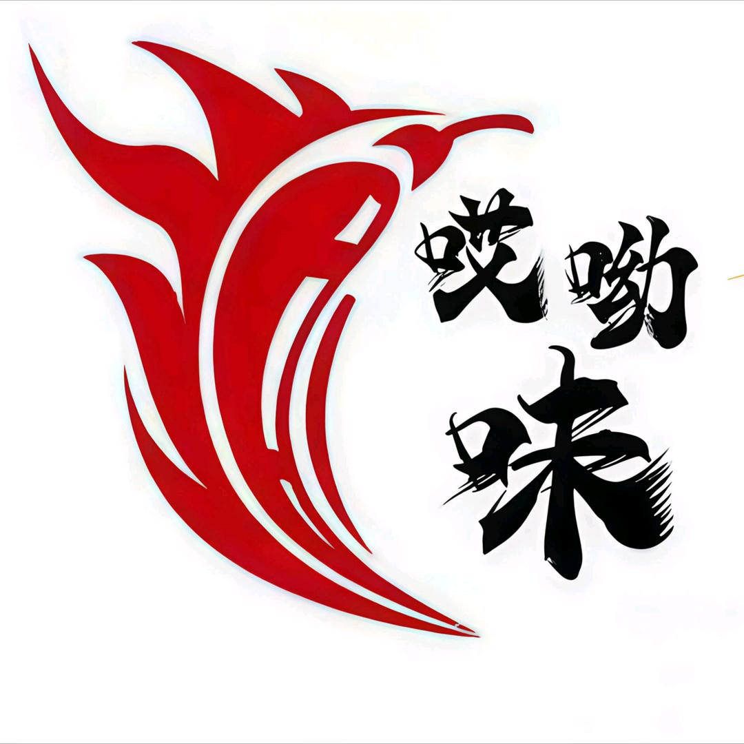壮哥的店