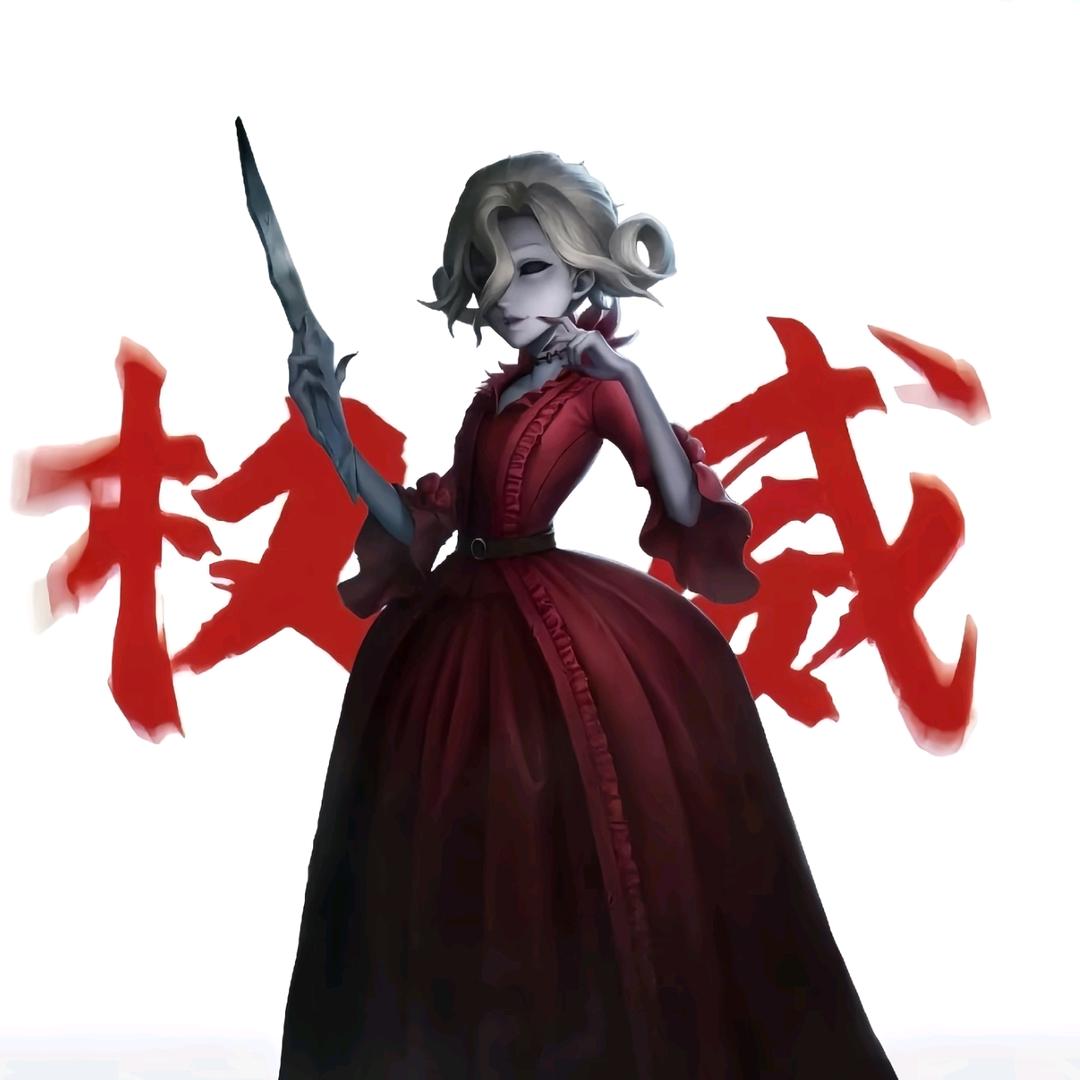 亓喻