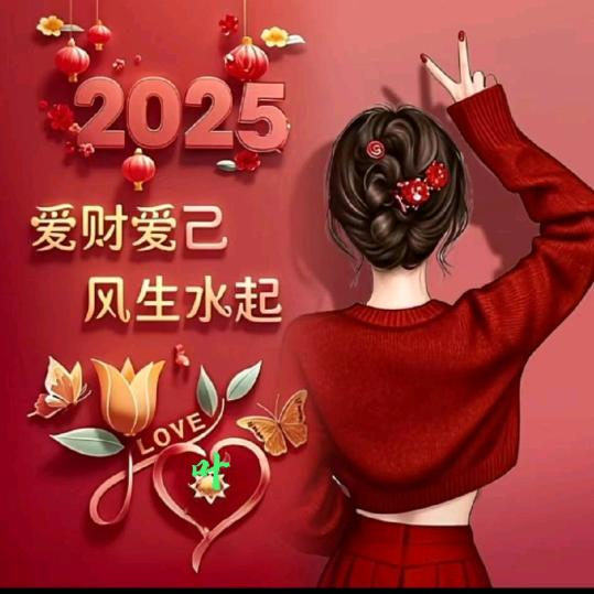 琪翔→→