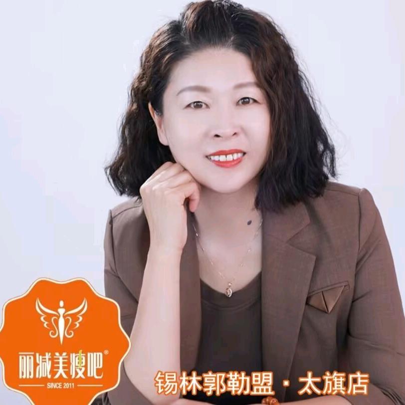 龙龙丽减美瘦吧(太旗店)