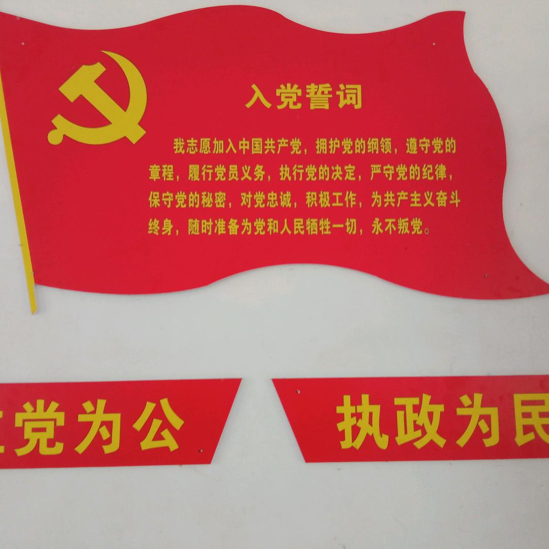 某人