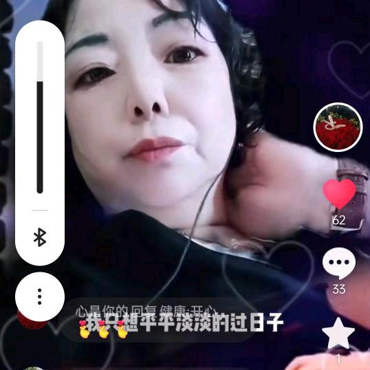 心姐