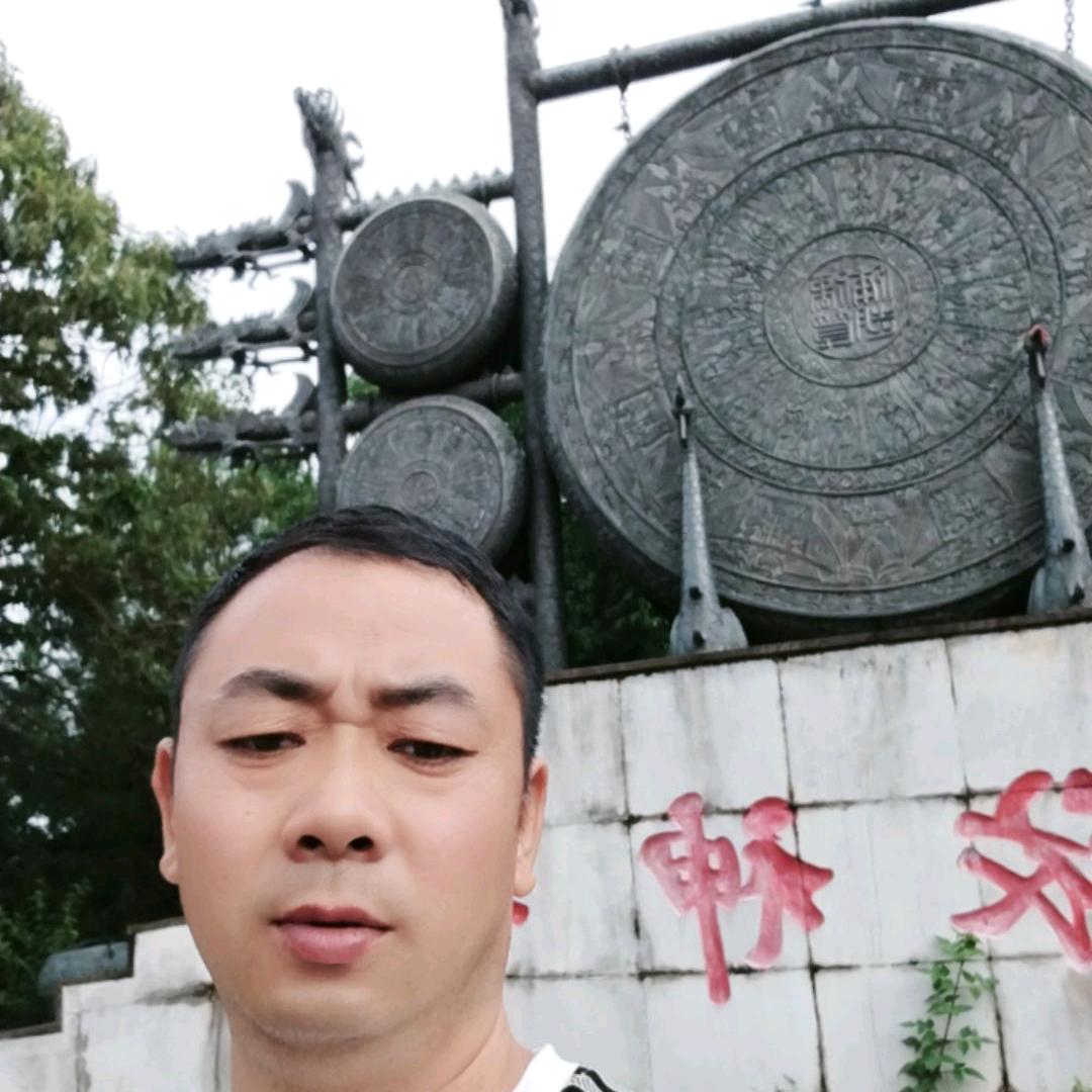 浪迹天涯