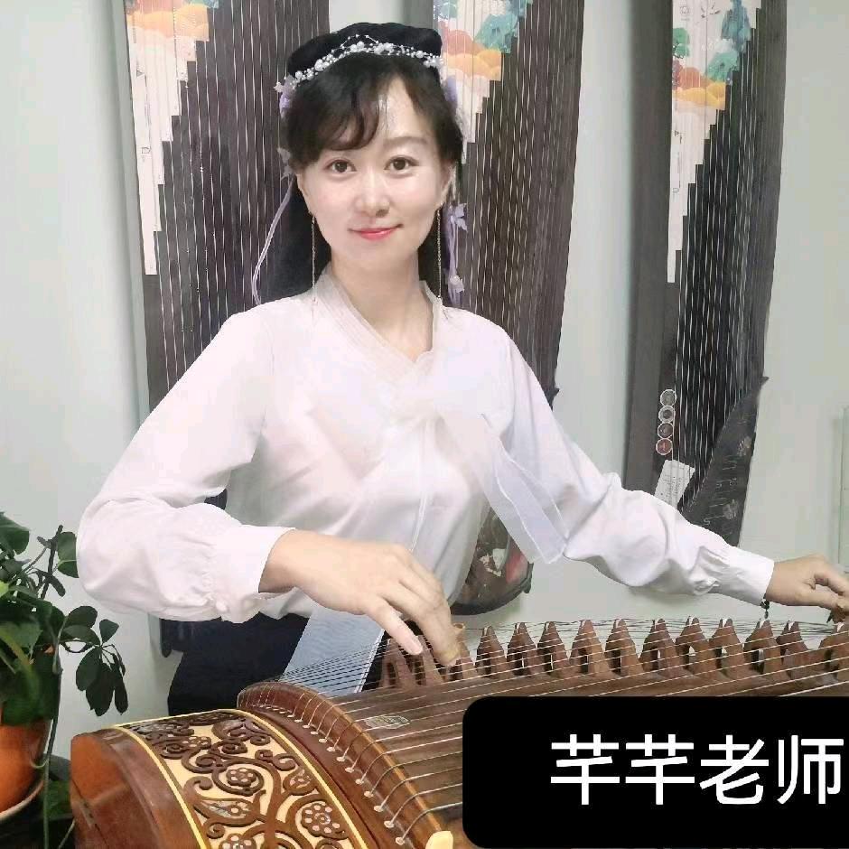 延吉市芊芊古筝艺术中心