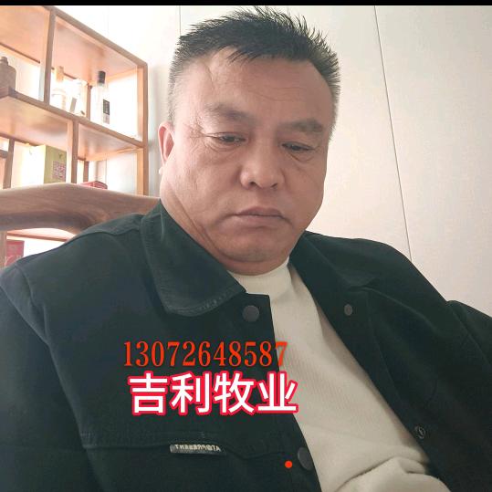 吉利牧业（漏粪板生产基地）