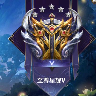 哦呜