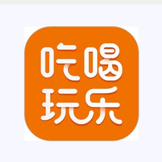 峰味临沂