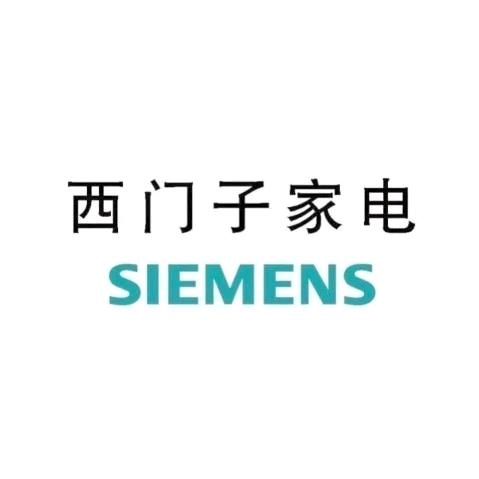 居然之家西门子家电