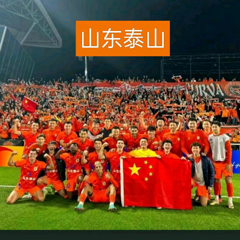 ⚽足坛第十二人⚽