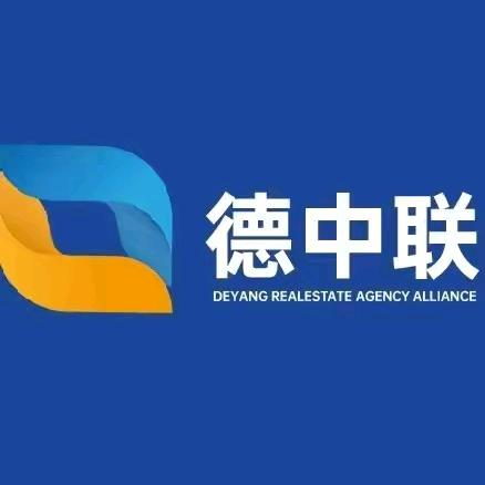 德中联-杨铭哲