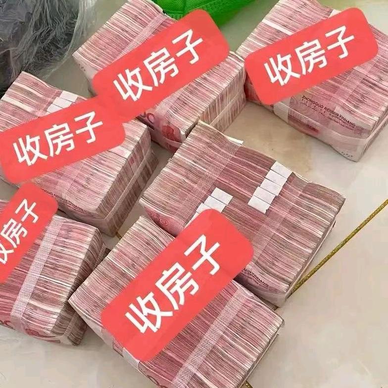 湖州租房🏠（无中介费)
