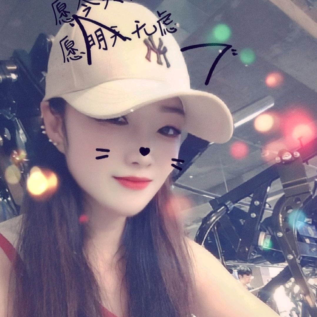 @姐，一笑很倾城@