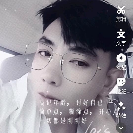 驾校教练
