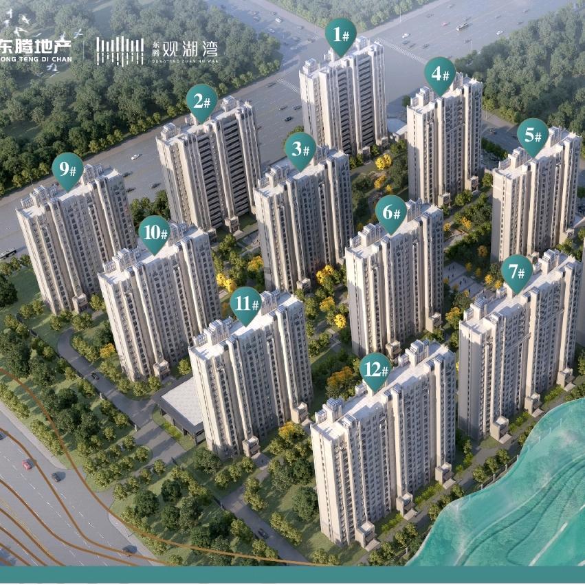 御湖湾赵赵赵
