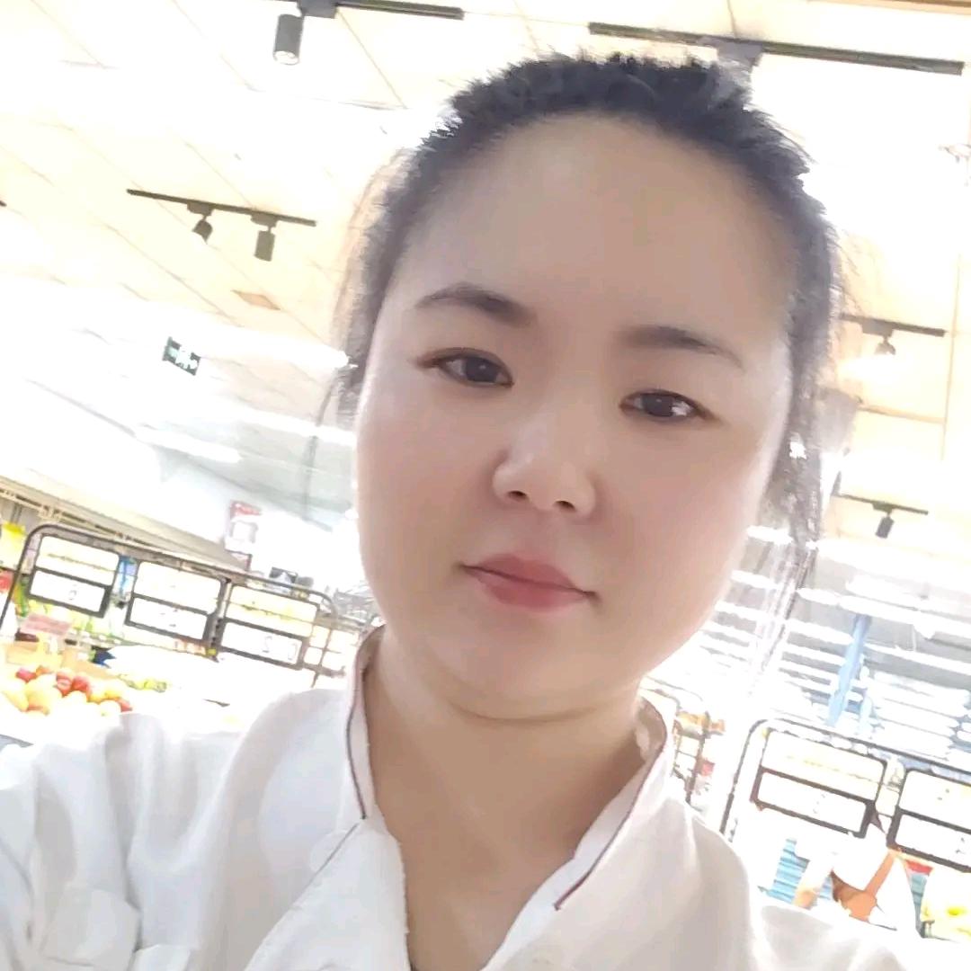 绒