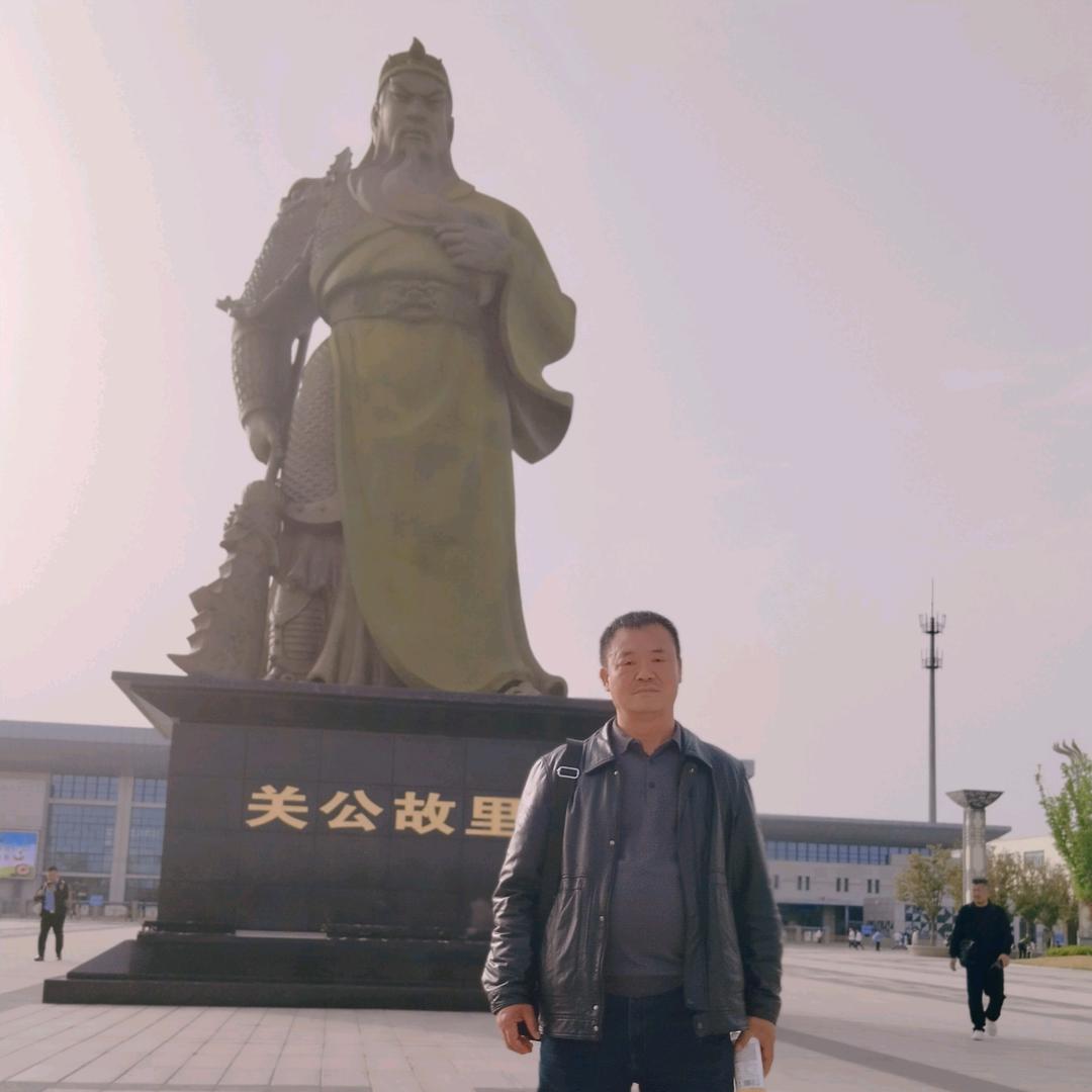 缘来如此