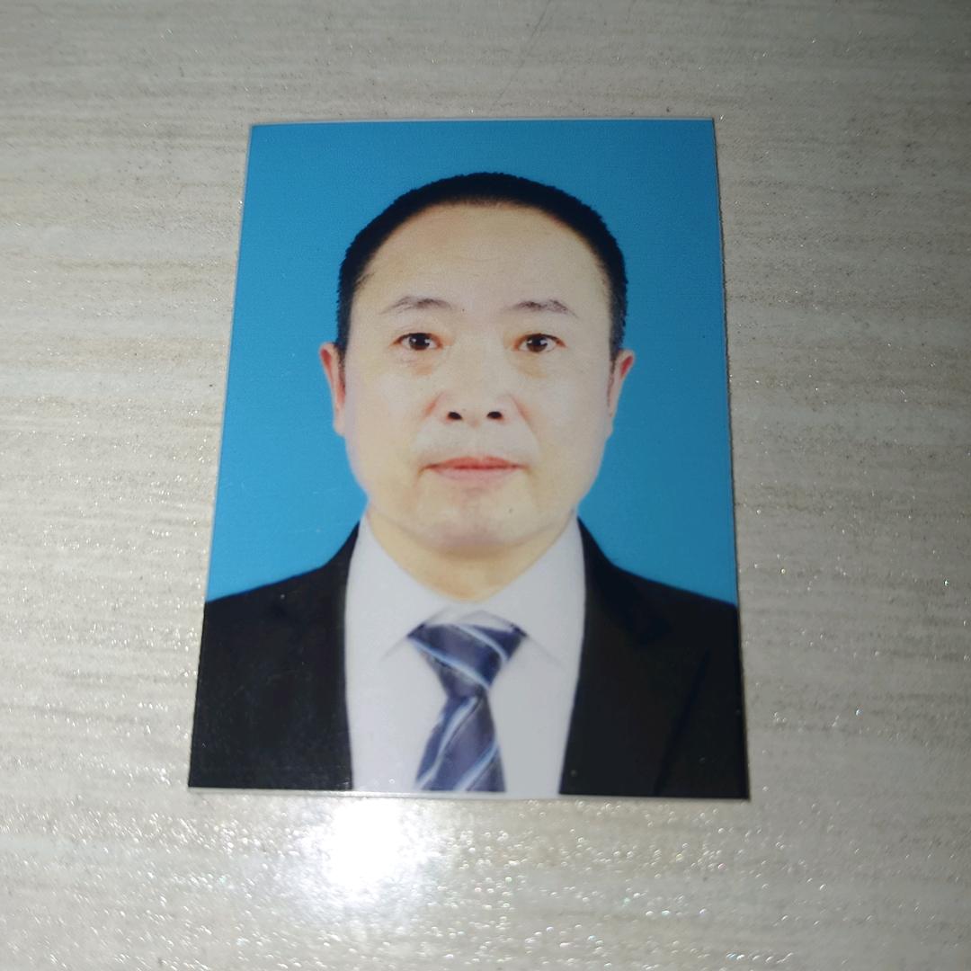 长相依