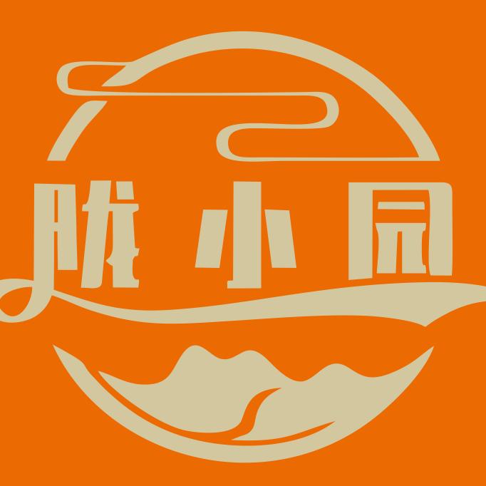 陇小园企业店