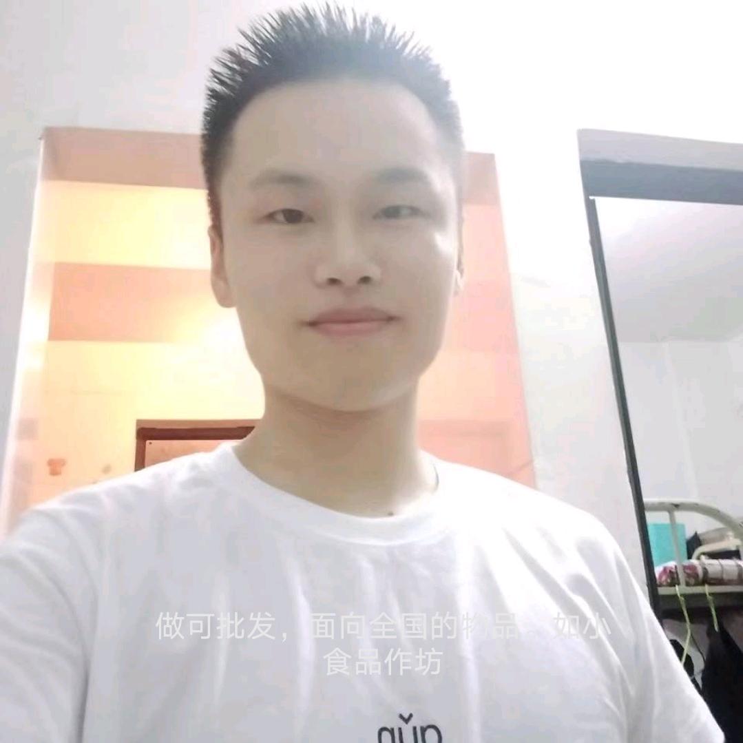 偏偏喜欢你