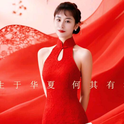 活出的价值