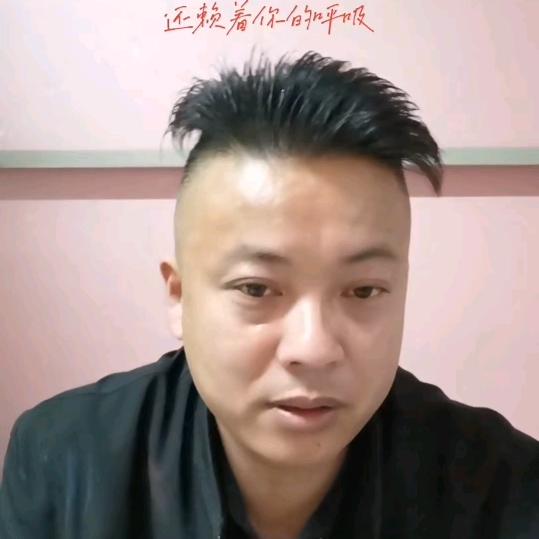 安   静 （ 余 ）