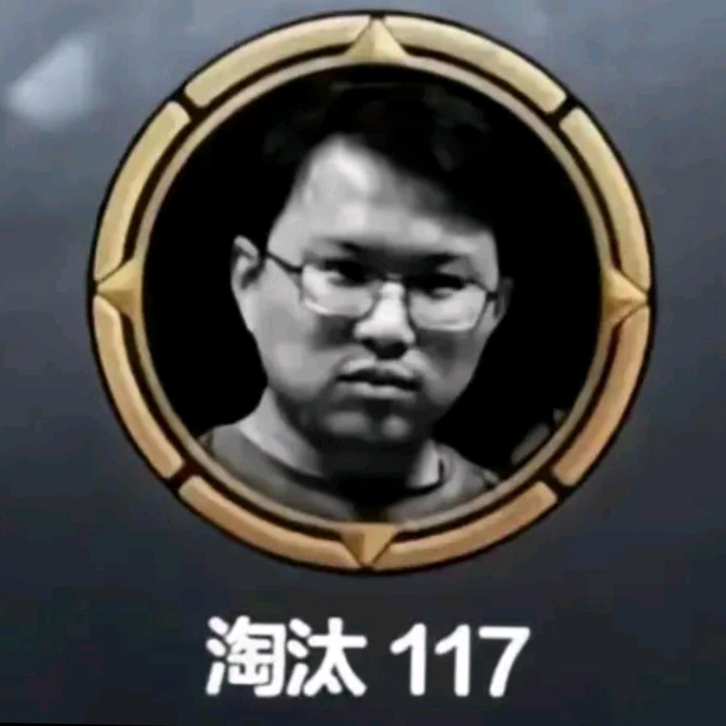用户398316441235