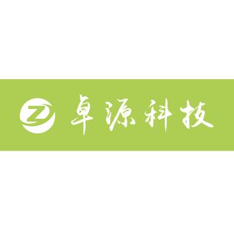 卓源售电平台（国央企招代理）