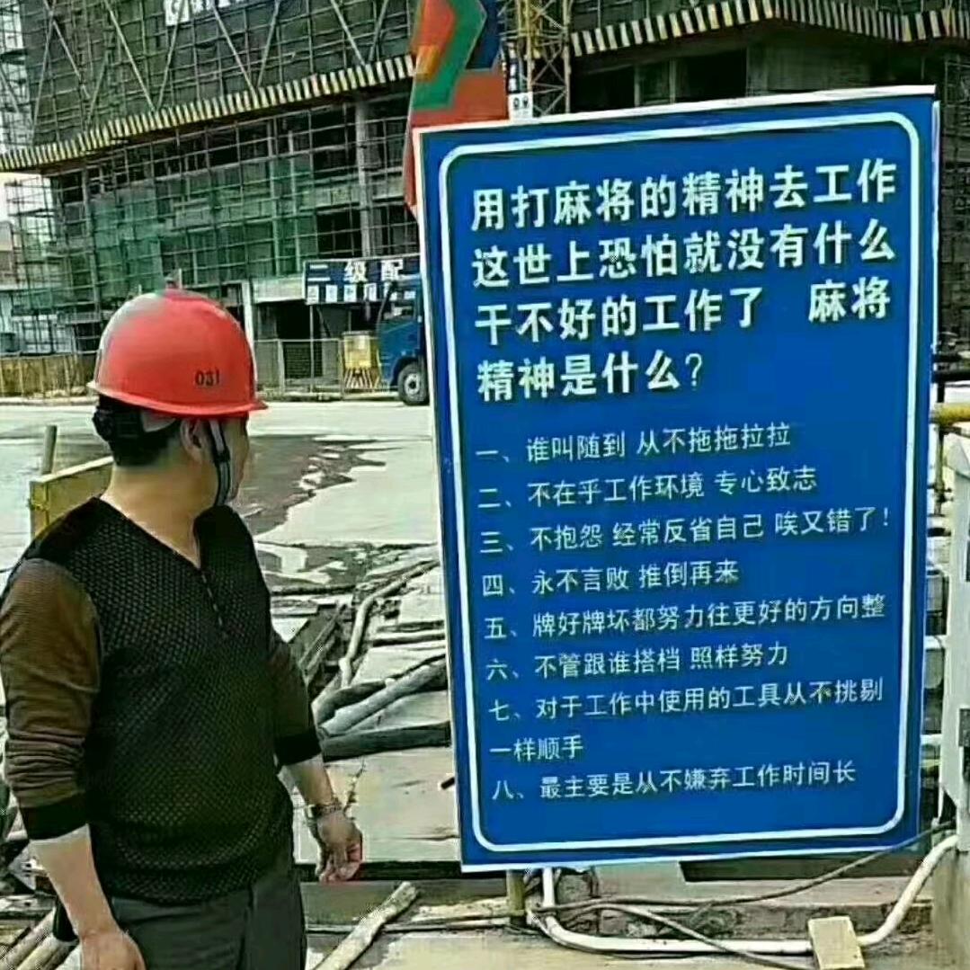 一人吃饱全家不饿