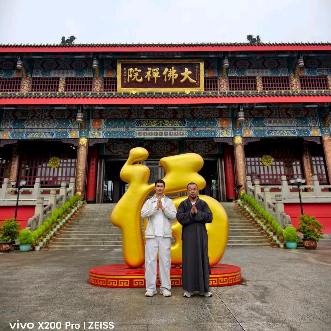 坚持
