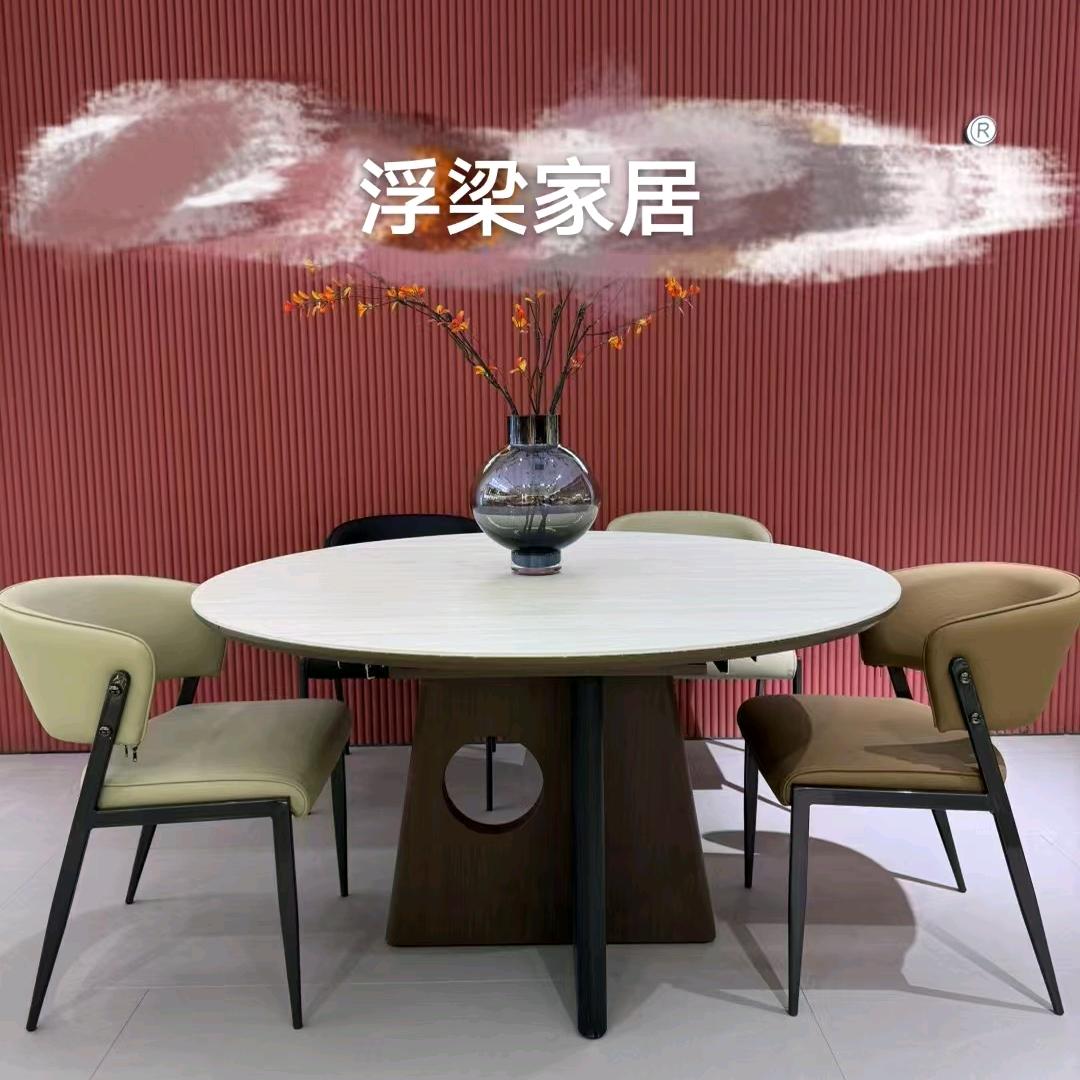 浮梁家居