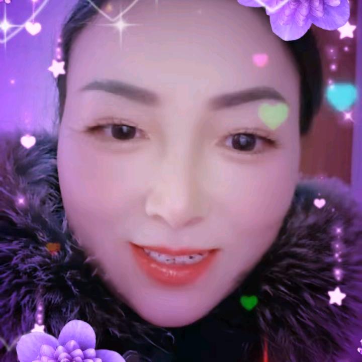 平安是福