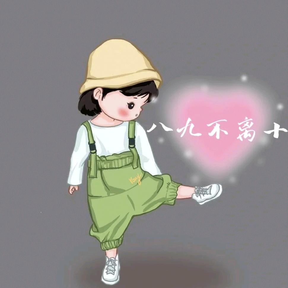 ༊ღ᭄遇💞ꦿ꯭见ღ᭄ꦿ執࿆ྂ༊念้ꦿ᭄