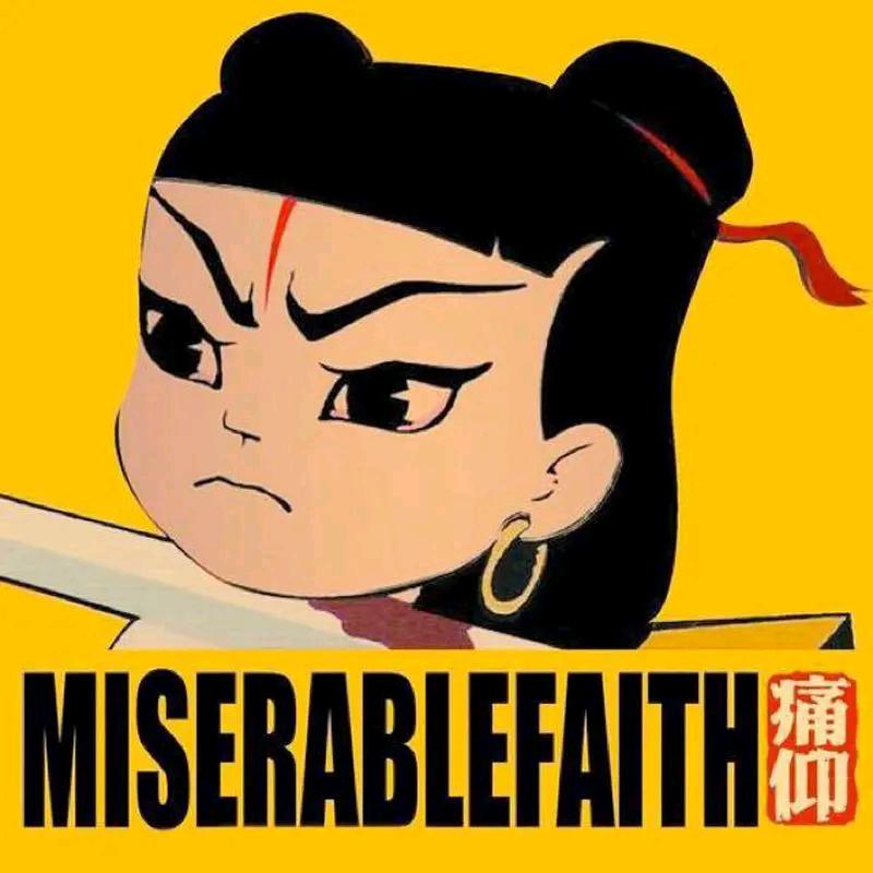 一唔昂王