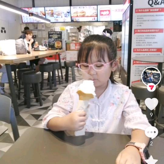 福来福满家
