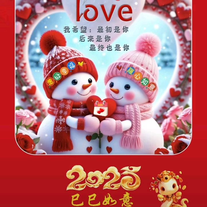 ☠  泪落孤寂 ☠