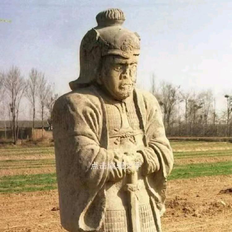 山西小章