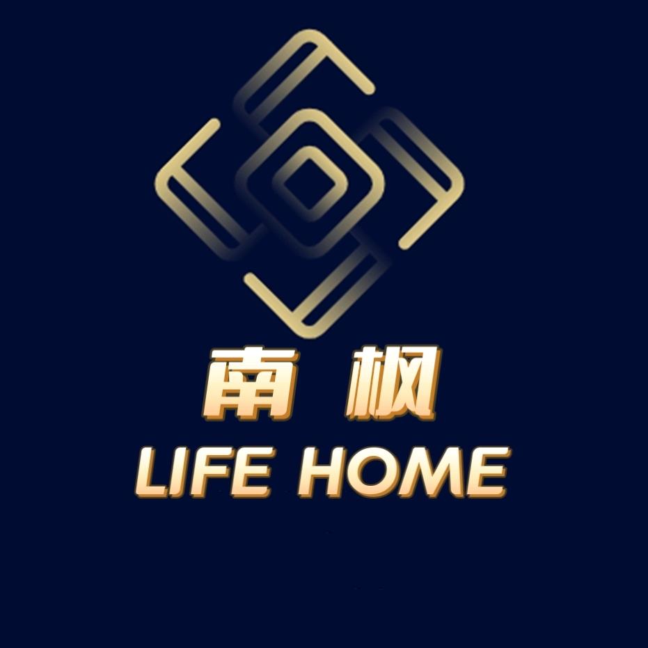 南枫好物