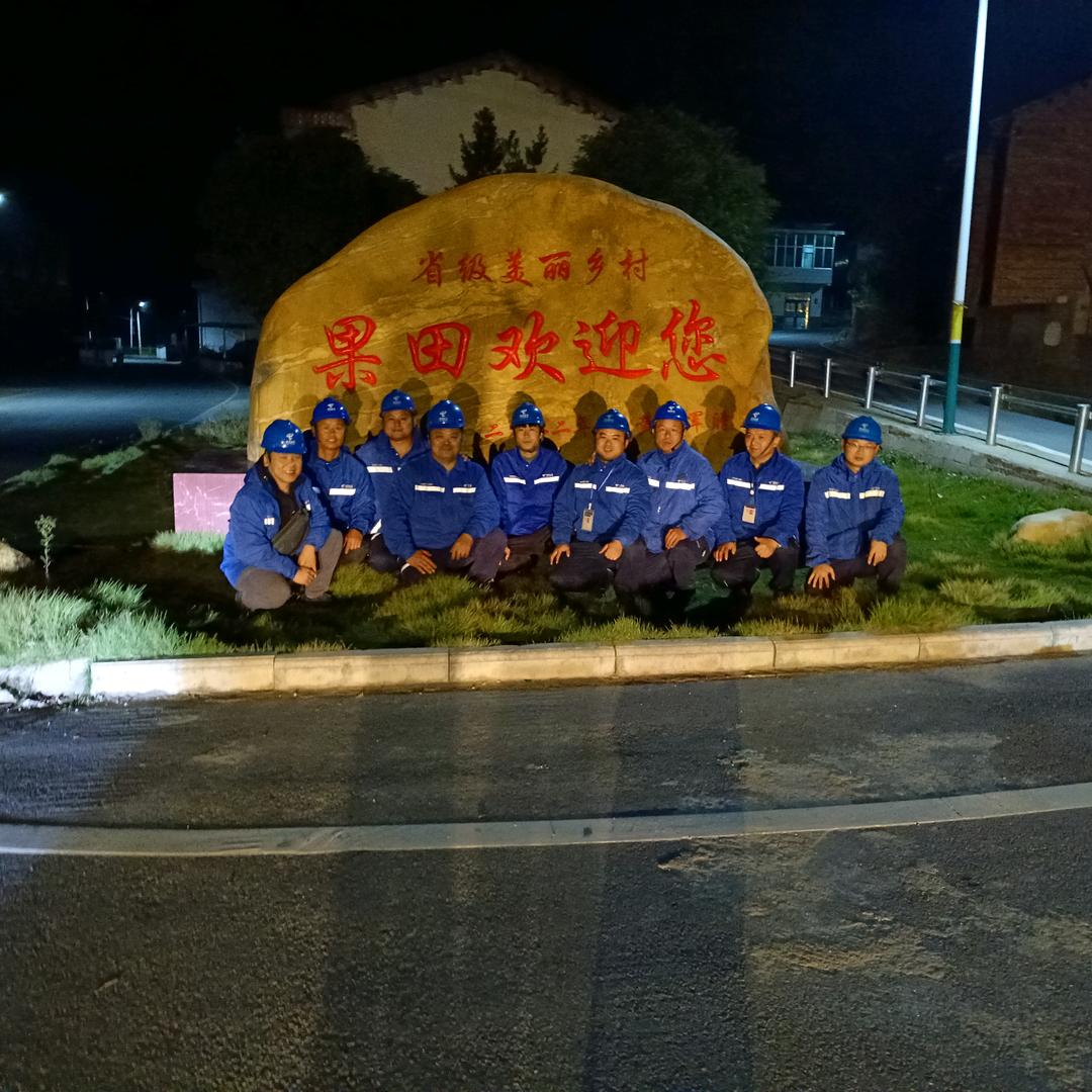 全光云宽带