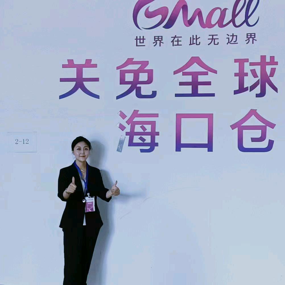 阿鹰在海南