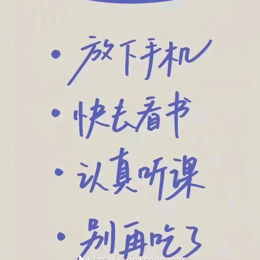常华森的wife🇨🇳