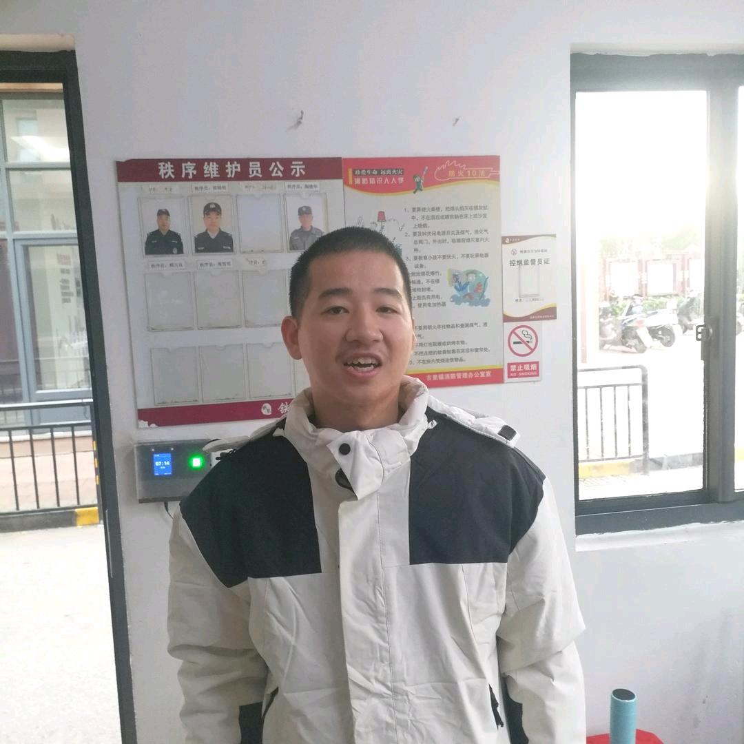 邓飞旸