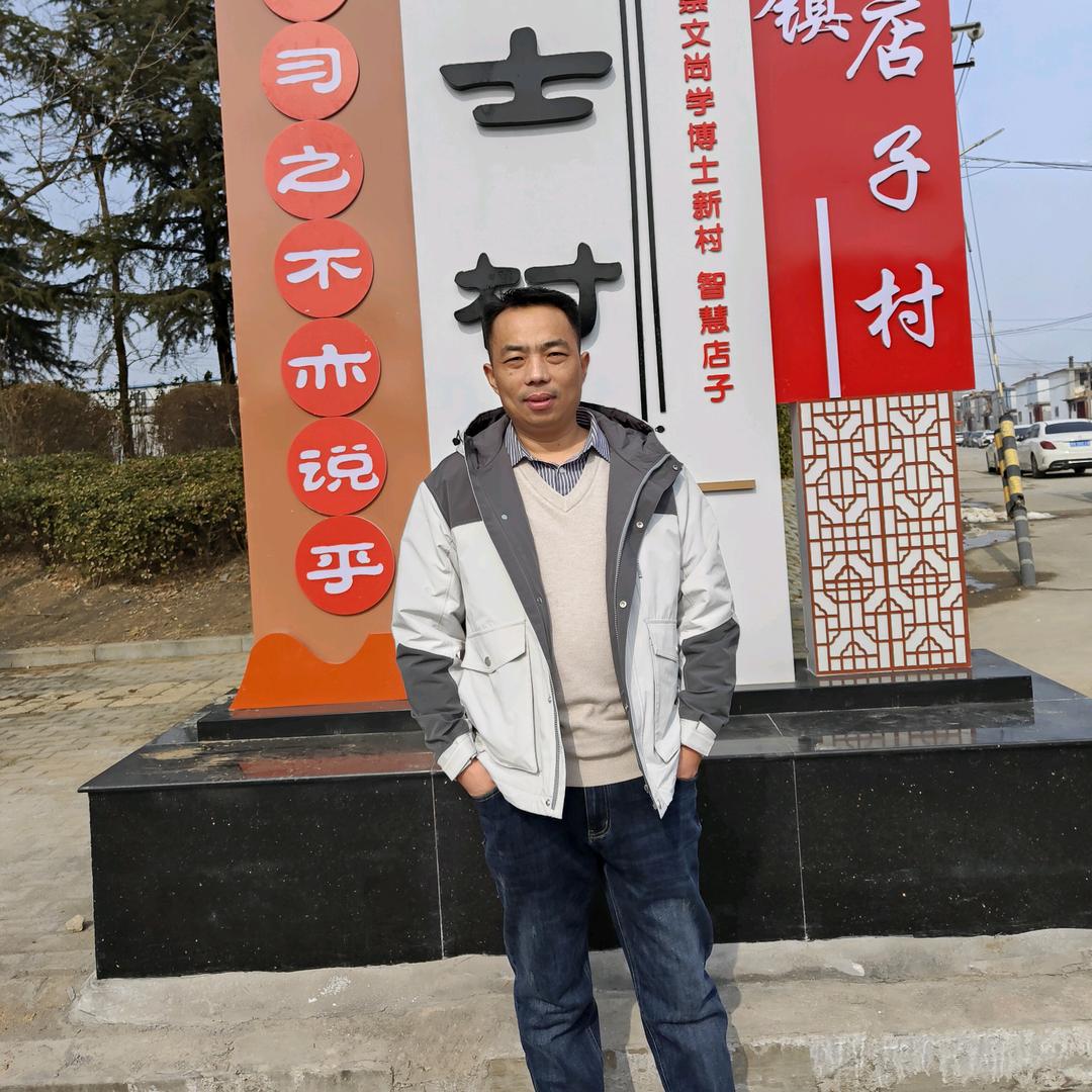 幸福宜家.家居广场